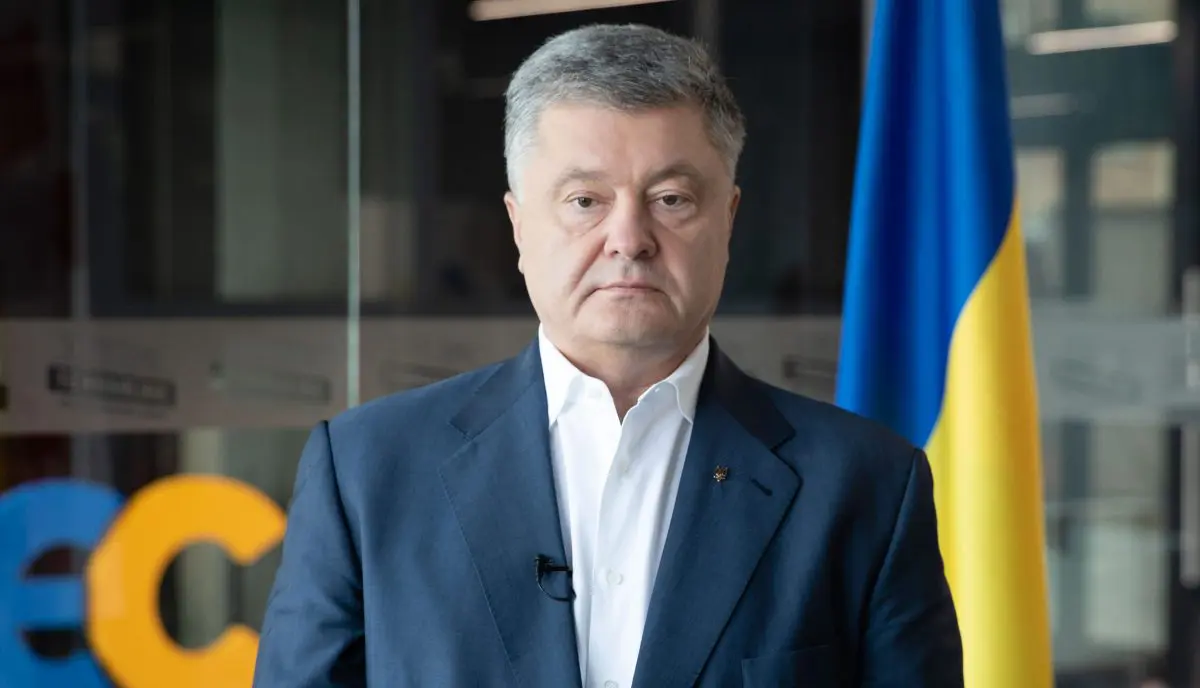 Петро Порошенко