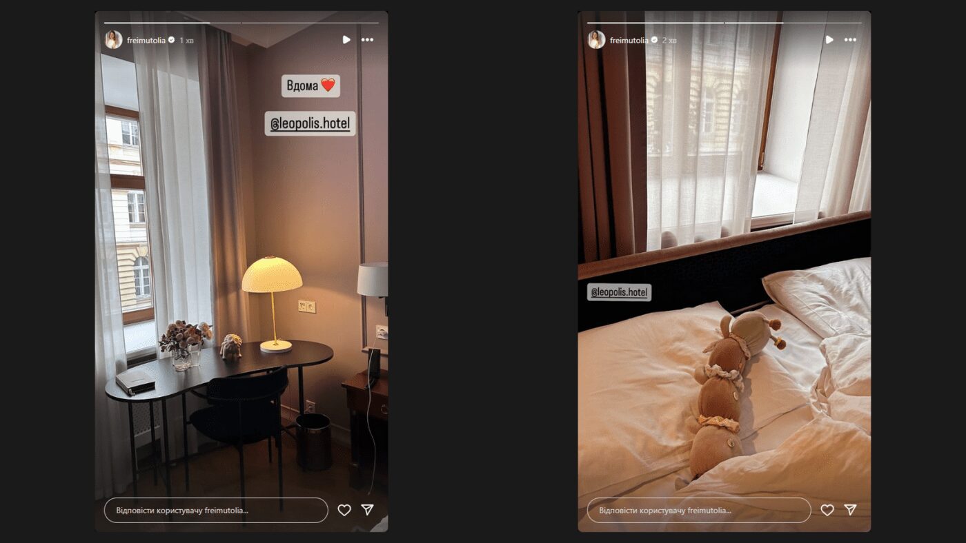 Ольга Фреймут після повернення в Україну оселилася в одному з найкращих готелів Львову