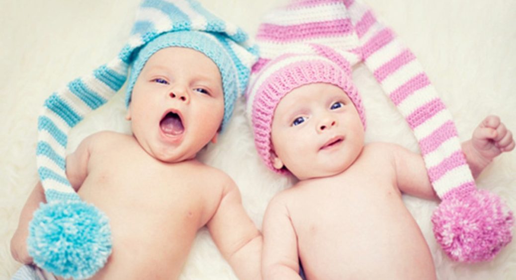 Рідкісні українські імена 