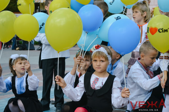 Вони очікують на свою родину Вони очікують на свою родину