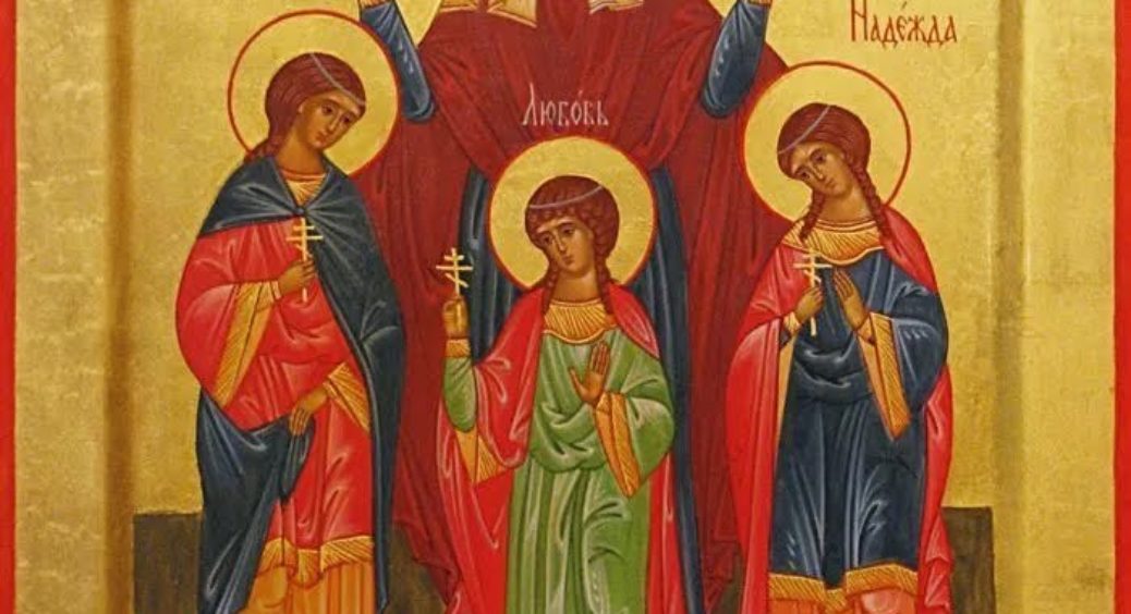 Божі чесноти Віра, Надія, Любов і Мудрість. Як їх здобути? 