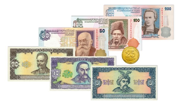 Купюри та монети Купюри та монети