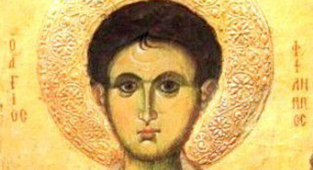 24 жовтня – яке свято та чиї іменини. Народні прикмети на погоду 