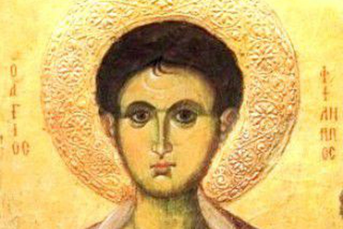 Ікона Святий Филип