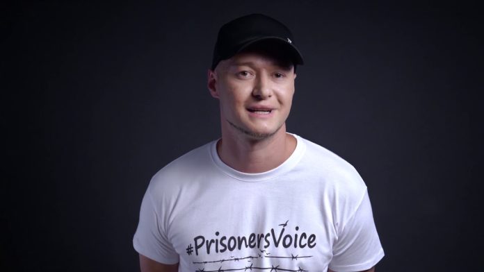 Що відомо про родину Андрія Хливнюка