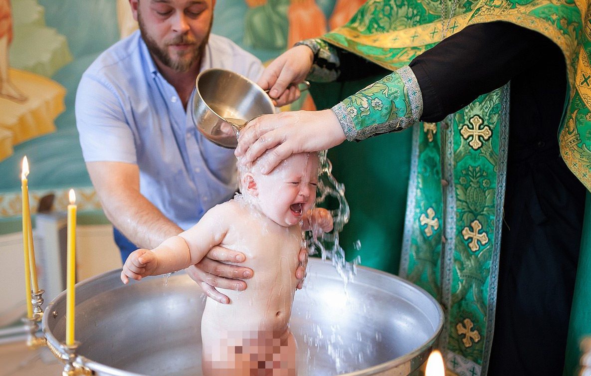 Таїнство Хрищення