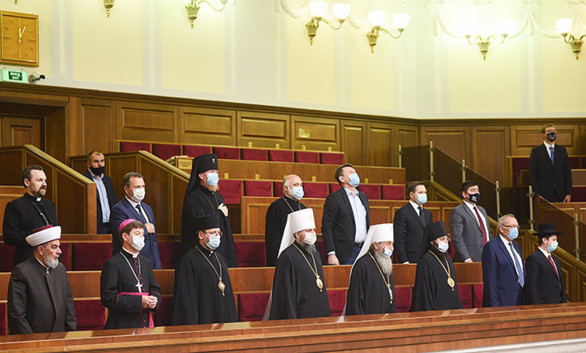Релігійні діячі України взяли участь у засідання Верховної Ради України