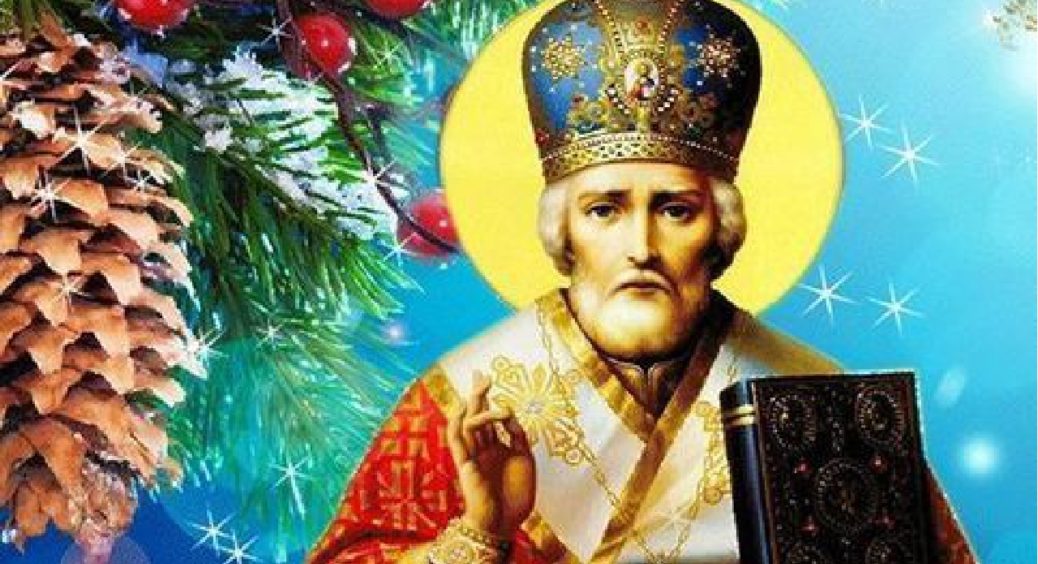 Чи правда, що святий Миколай виконує бажання тільки дітей? Як правильно просити святого? 