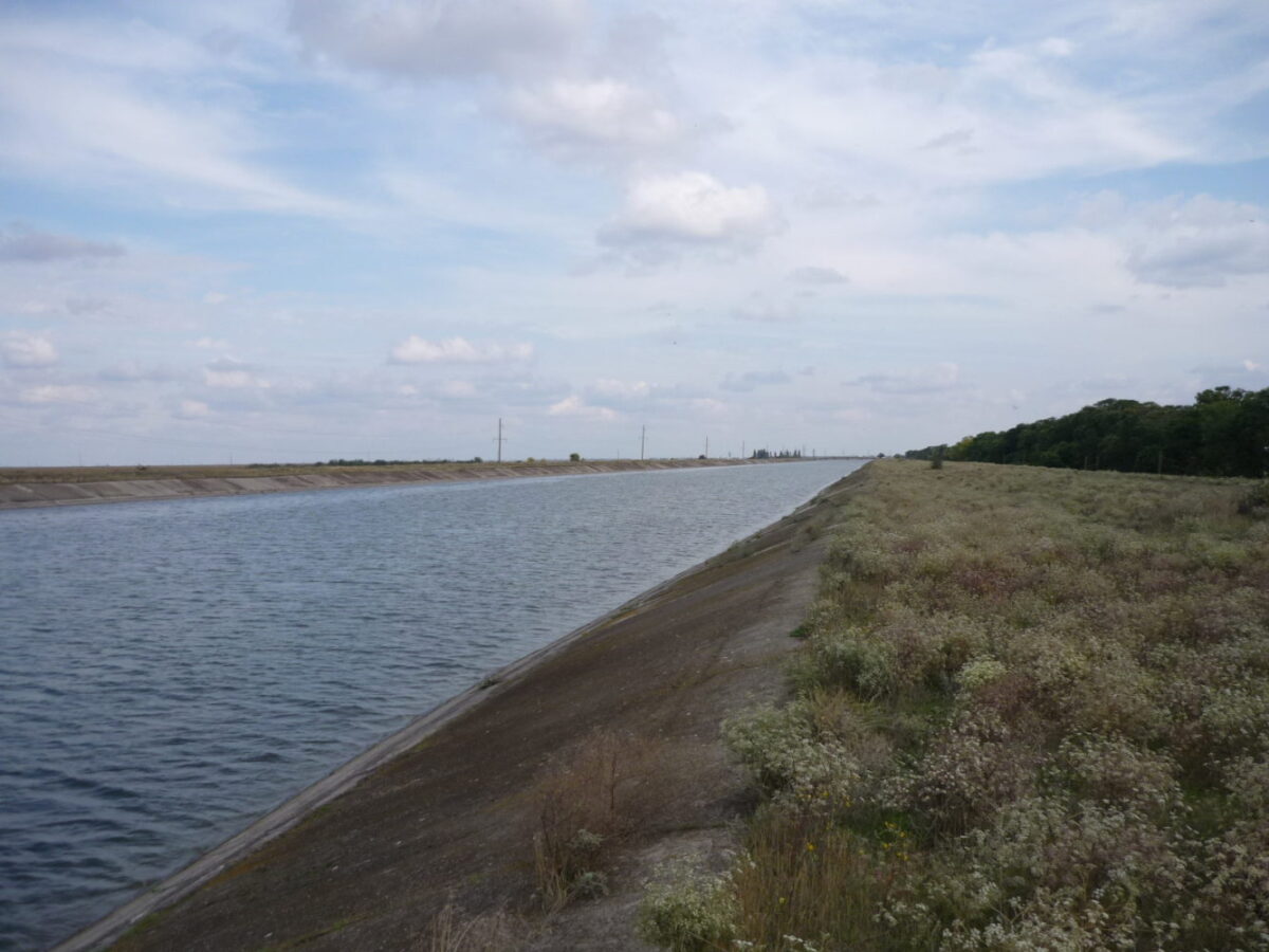 Північно-Кримський канал 