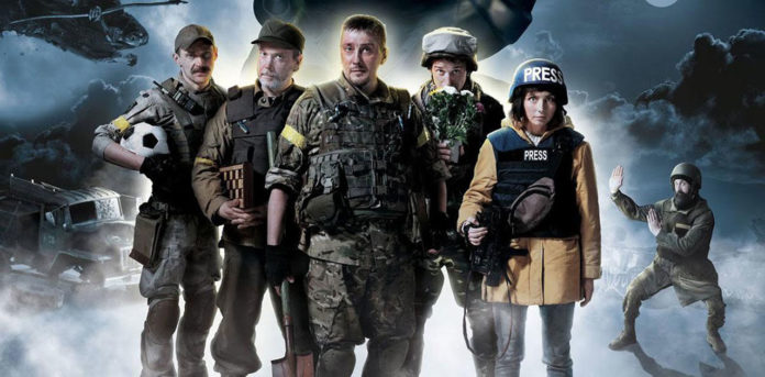 Фільми про війну