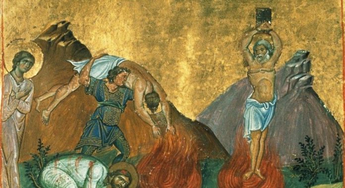 Святі мученики Карпо і Папил