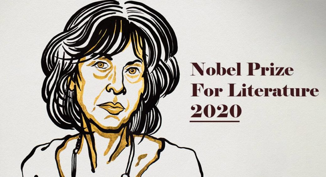 Кому цього року дісталася Нобелівська премія з літератури 