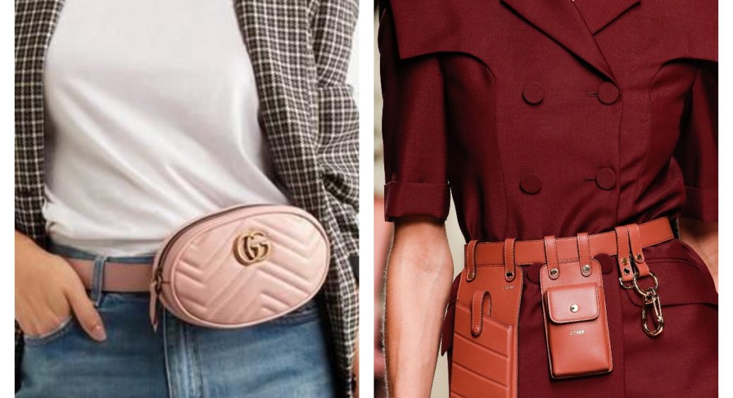 Головні антитренди осені 2020: ці речі абсолютно застаріли 