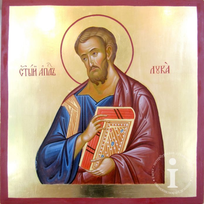Ікона Святий євангелист Лука