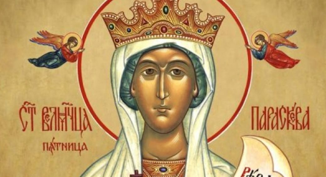 Молитва до святої Параскевії П’ятниці: можна вимолити щасливу жіночу долю і відвернути найважчу недугу 