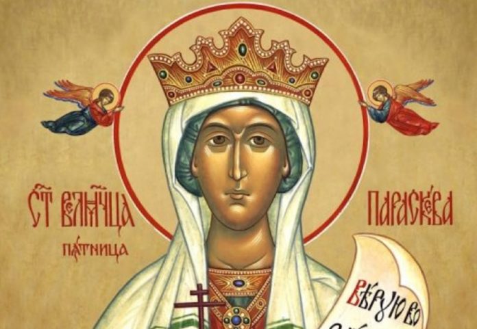 Ікона Свята Параскевія