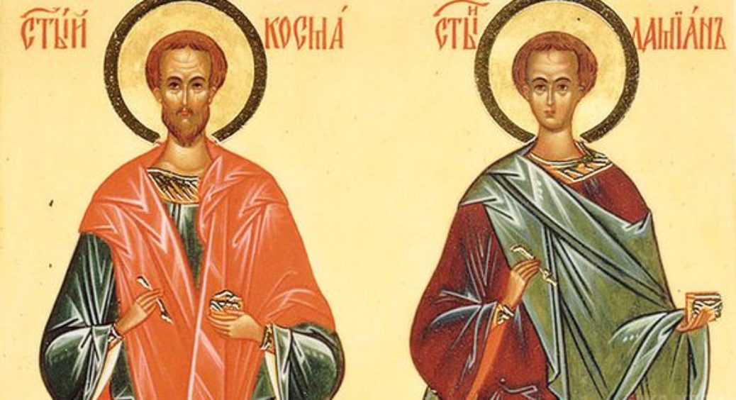 14 листопада: яке свято, чиї іменини. Що можна і чого не треба робити 