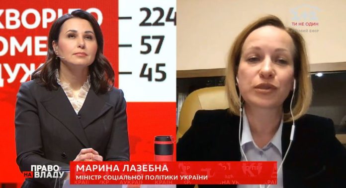 Скрін з відеосюжету