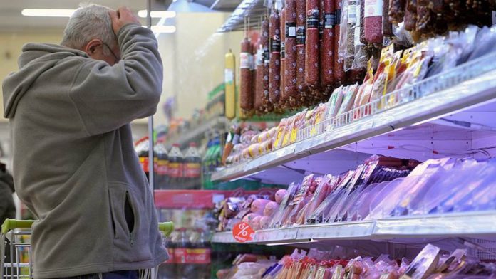 І ще одне подорожчання продуктів