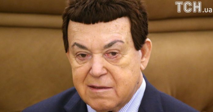 Йосип Кобзон