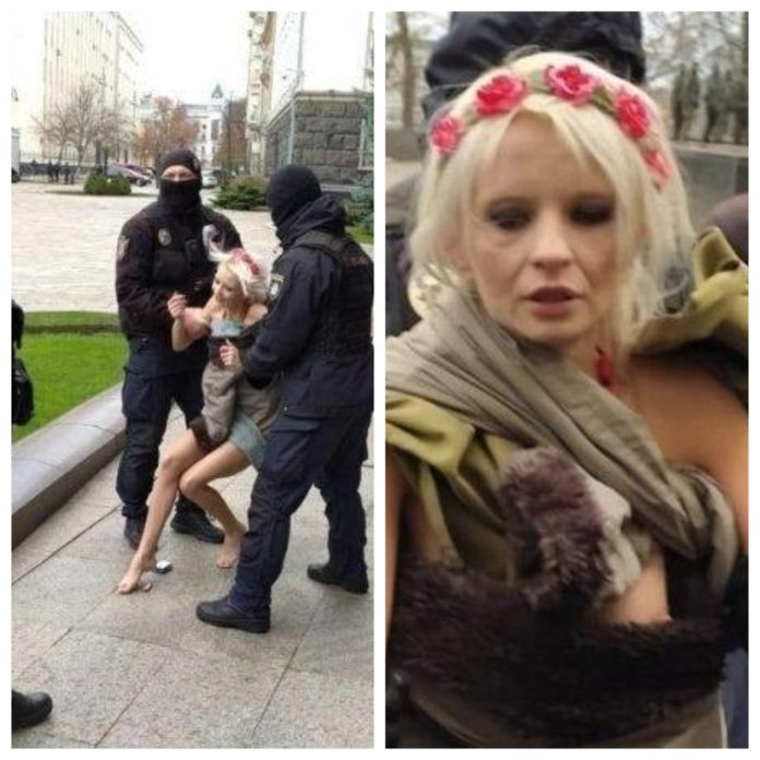 Дівчина перед Офісом Президента