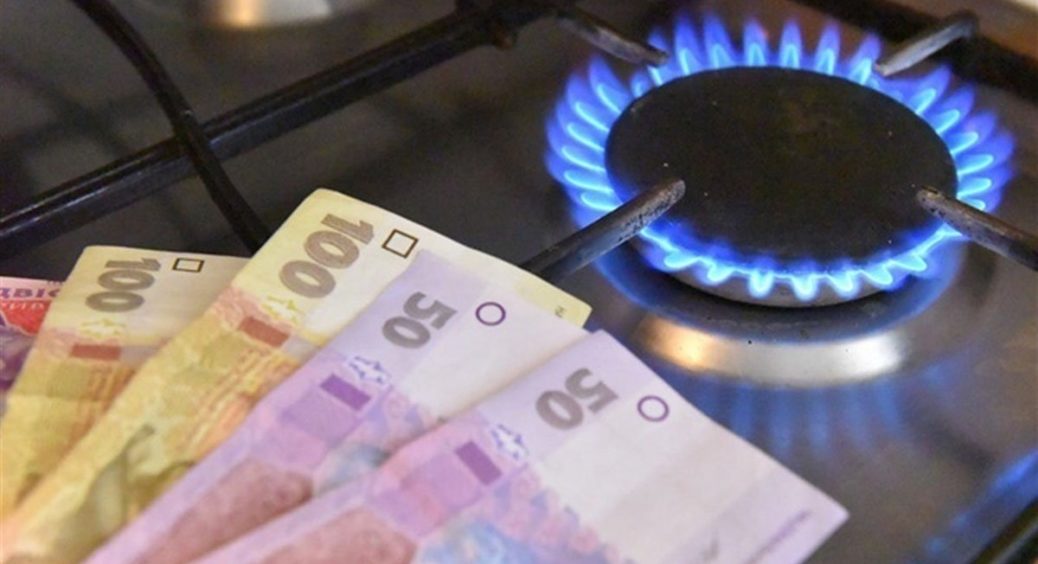 В Україні з нового року знову підвищиться ціна на газ: названі причини 