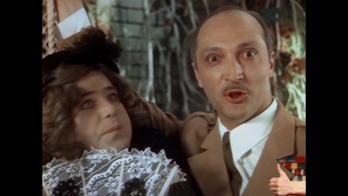 Фільм "Здравствуйте, я ваша тётя!"