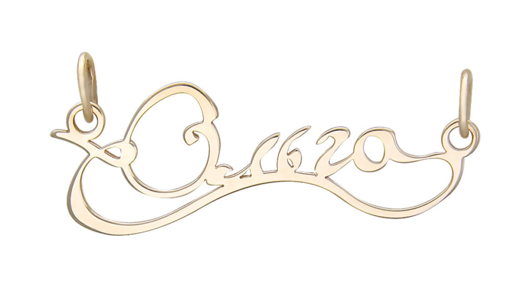 Значення імені Ольга: доля, характер, сумісність з іншими іменами 