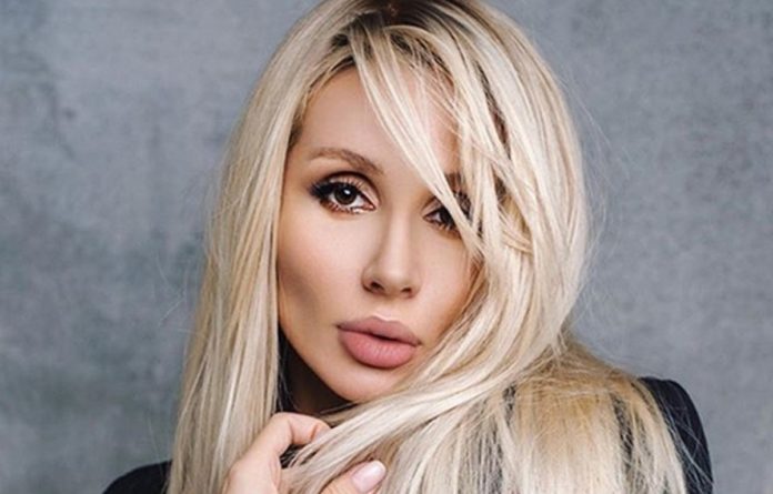 Світлана Лобода