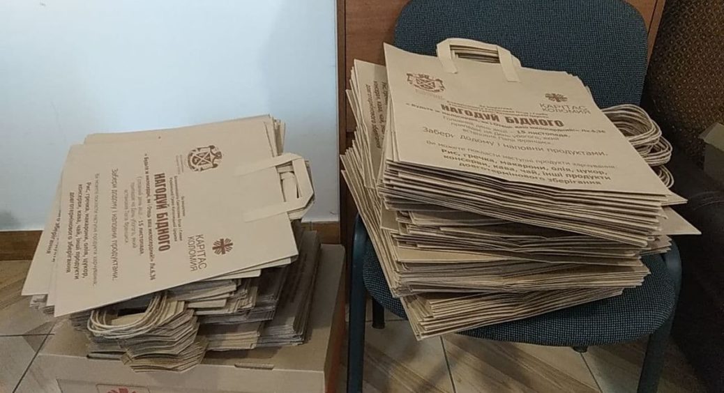 У Всесвітній День вбогого розпочнеться збір продуктів для потребуючих 