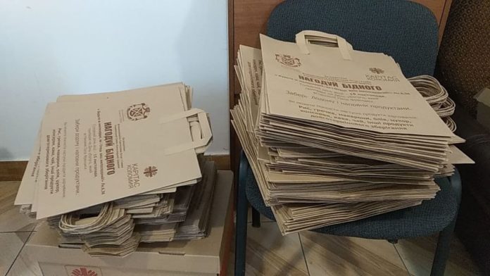 Всецерковна благодійна ініціатива «Нагодуй вбогого» 