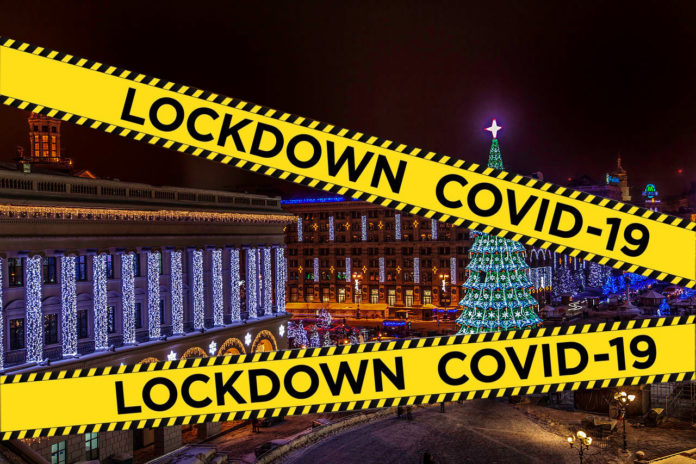 Нові дати  локдауну