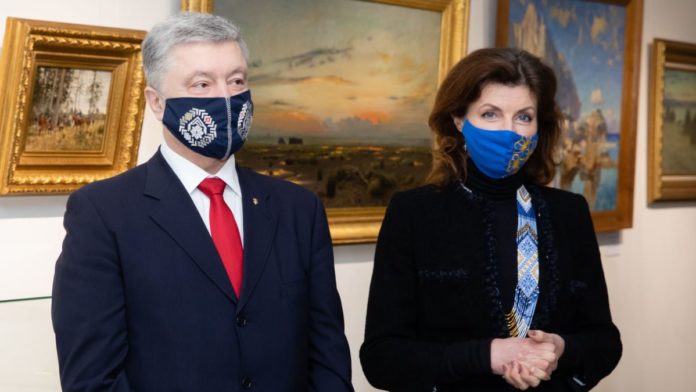 Петро і Марина Порошенко