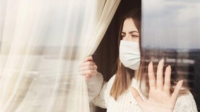 Самоізоляція