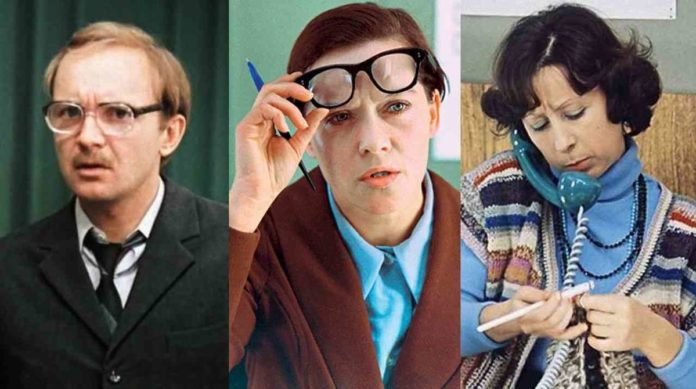 "Службовий роман"