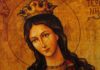 Ікона Святої Великомучениці Катерини