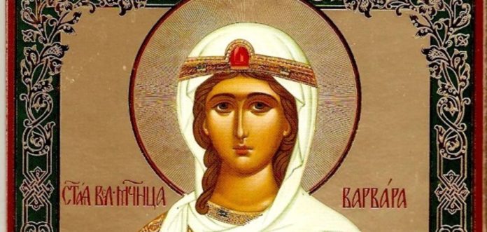 Ікона Свята великомучениця Варвара