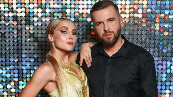 Яна Цибульська