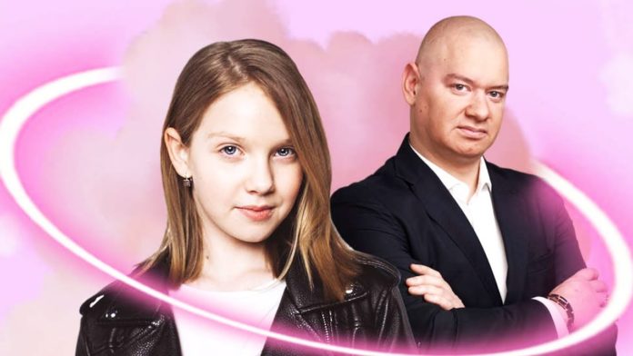 Євген Кошовий