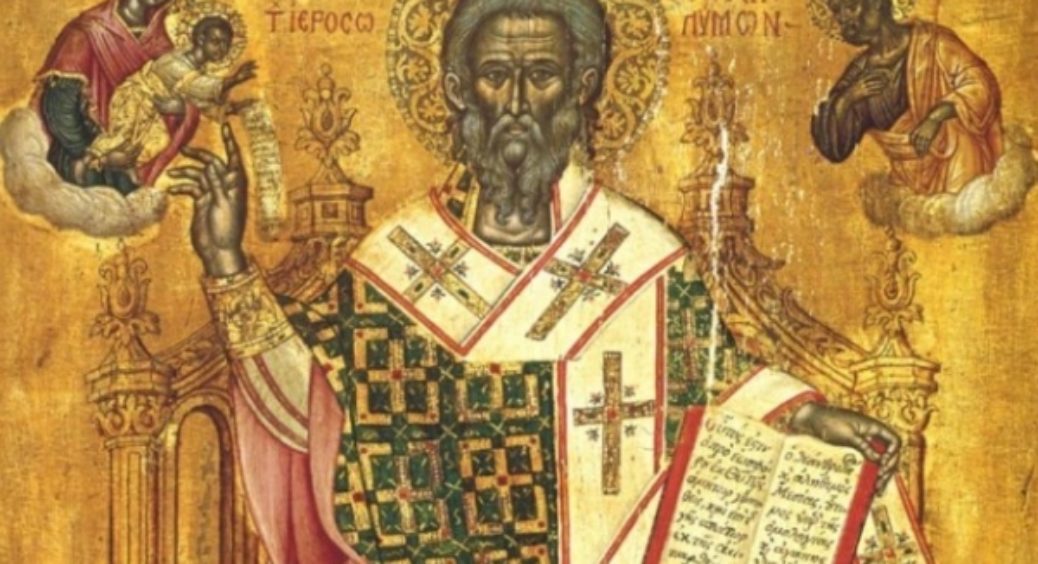 5 листопада: яке свято, у кого іменини. Народні прикмети, що можна і чого не треба робити 