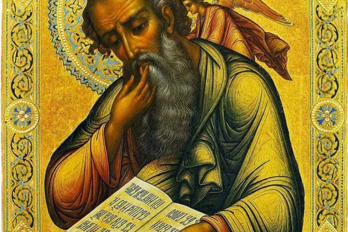 Свято 2 вересня