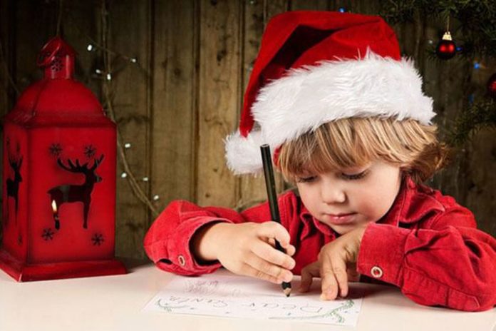 Лист Діду Морозу