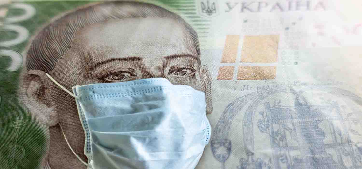 “Дія” почала приймати заяви на допомогу ФОПам та найманим працівникам, що постраждали внаслідок карантину