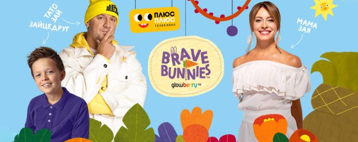 Олена Кравець та Потап