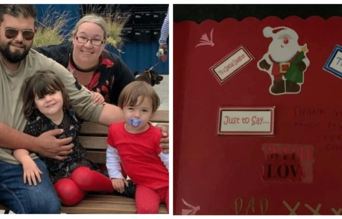 Зворушлива історія