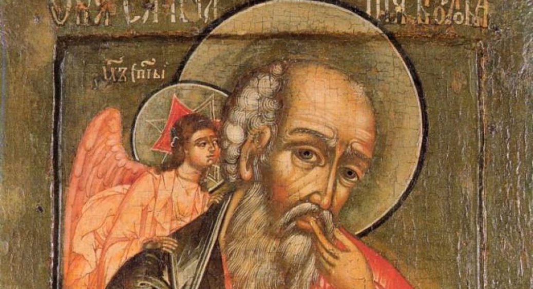 16 грудня 2020 – яке сьогодні свято, що можна та чого не можна робити в цей день 
