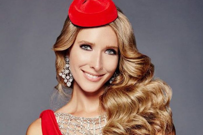 Катя Осадча