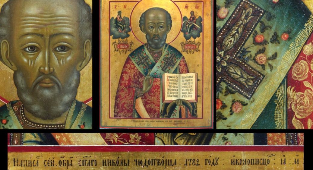 Свято 11 серпня 2021 року: Різдво Миколая Чудотворця – що можна і не можна робити та чиї іменини сьогодні 