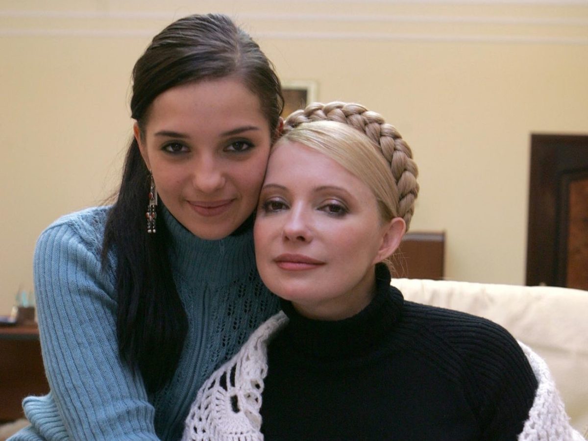 Юлія Тимошенко з донькою