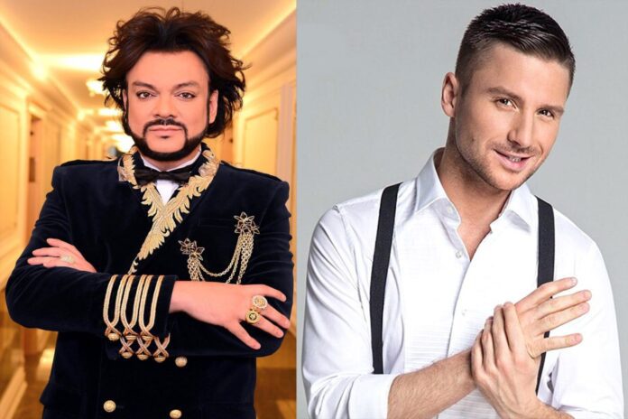 Зіркові батьки